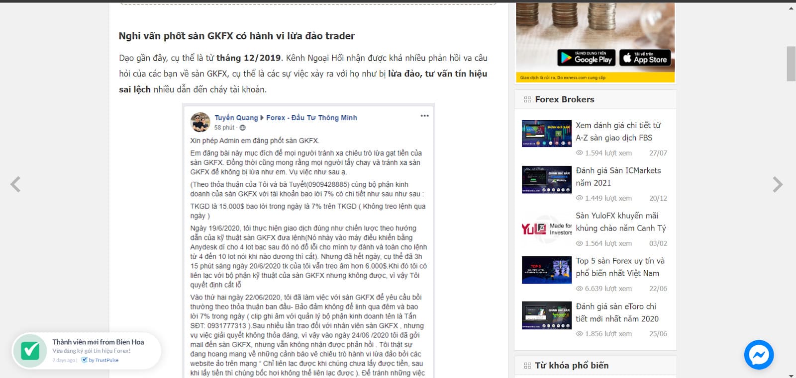 nghi vấn phốt GKFX từ một trader