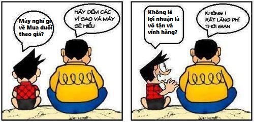 nên test trước giao dịch