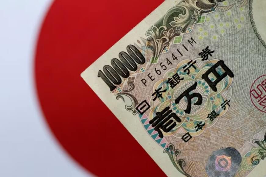 Tin tổng hợp 23/01: BOJ chưa đề cập đến thời điểm thay đổi chính sách tiền tệ